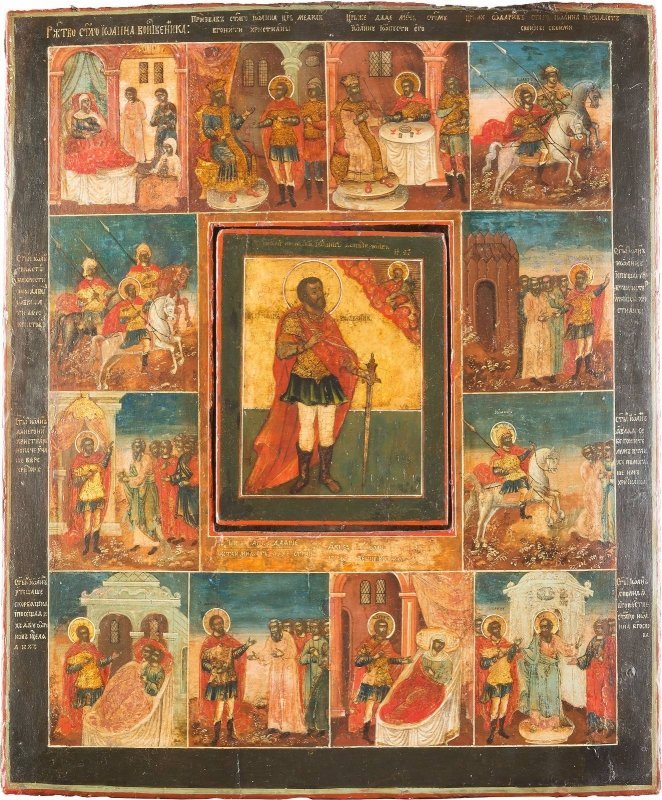 events/2017/10/newid19486/images/6 Svaty Jan Vojak 523x438mm 18 stor.jpg